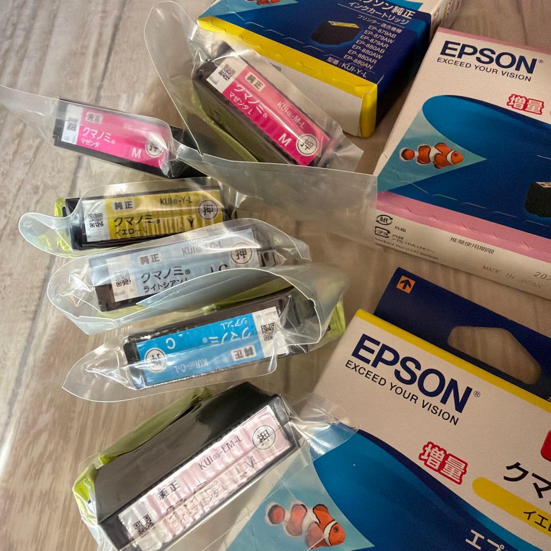 EPSON 純正インクカートリッジ　クマノミ