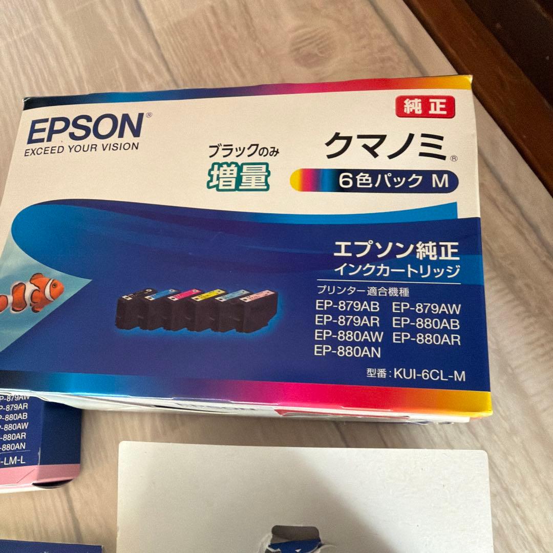 EPSON 純正インクカートリッジ　クマノミ