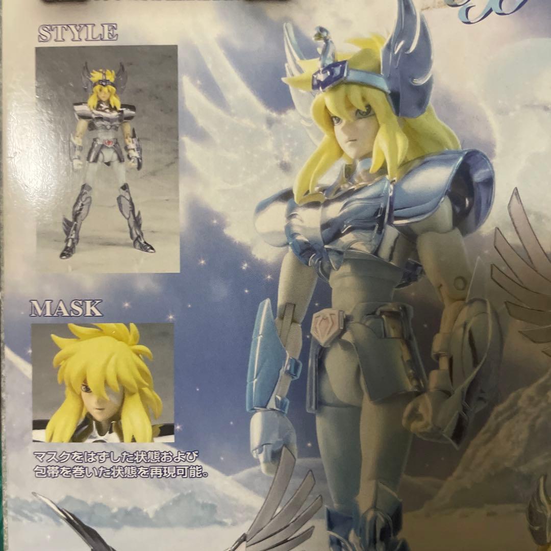 【おすすめ】聖闘士聖衣神話キグナス氷河最終青銅聖衣