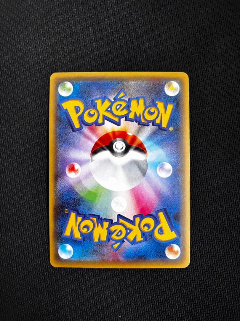 ポケモンカード 幻・伝説ドリームキラコレクション まとめ売り