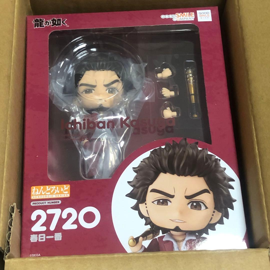 ねんどろいど 春日一番　龍が如く