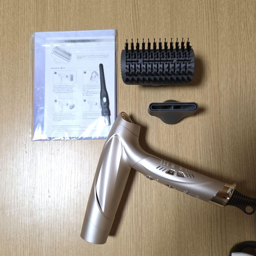 llano エルラノ　 速乾型 プラズマドライヤー　高風　大風量