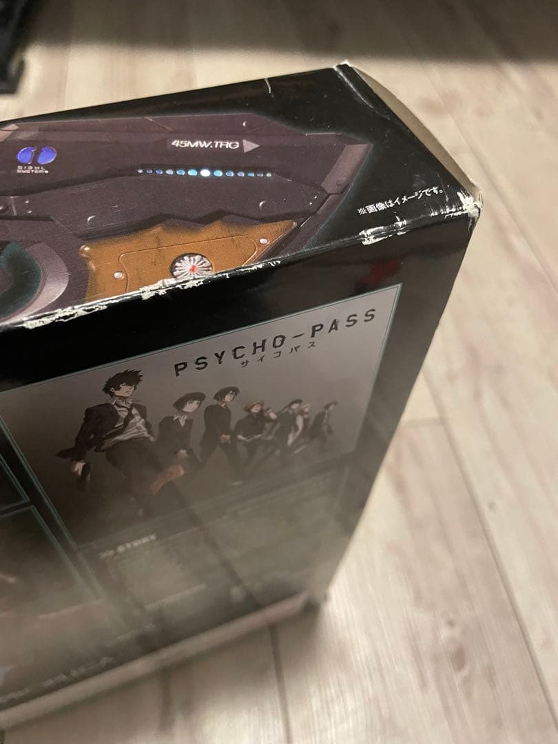 PROPLICA ドミネーター PSYCHO-PASS サイコパ【動作確認済み】
