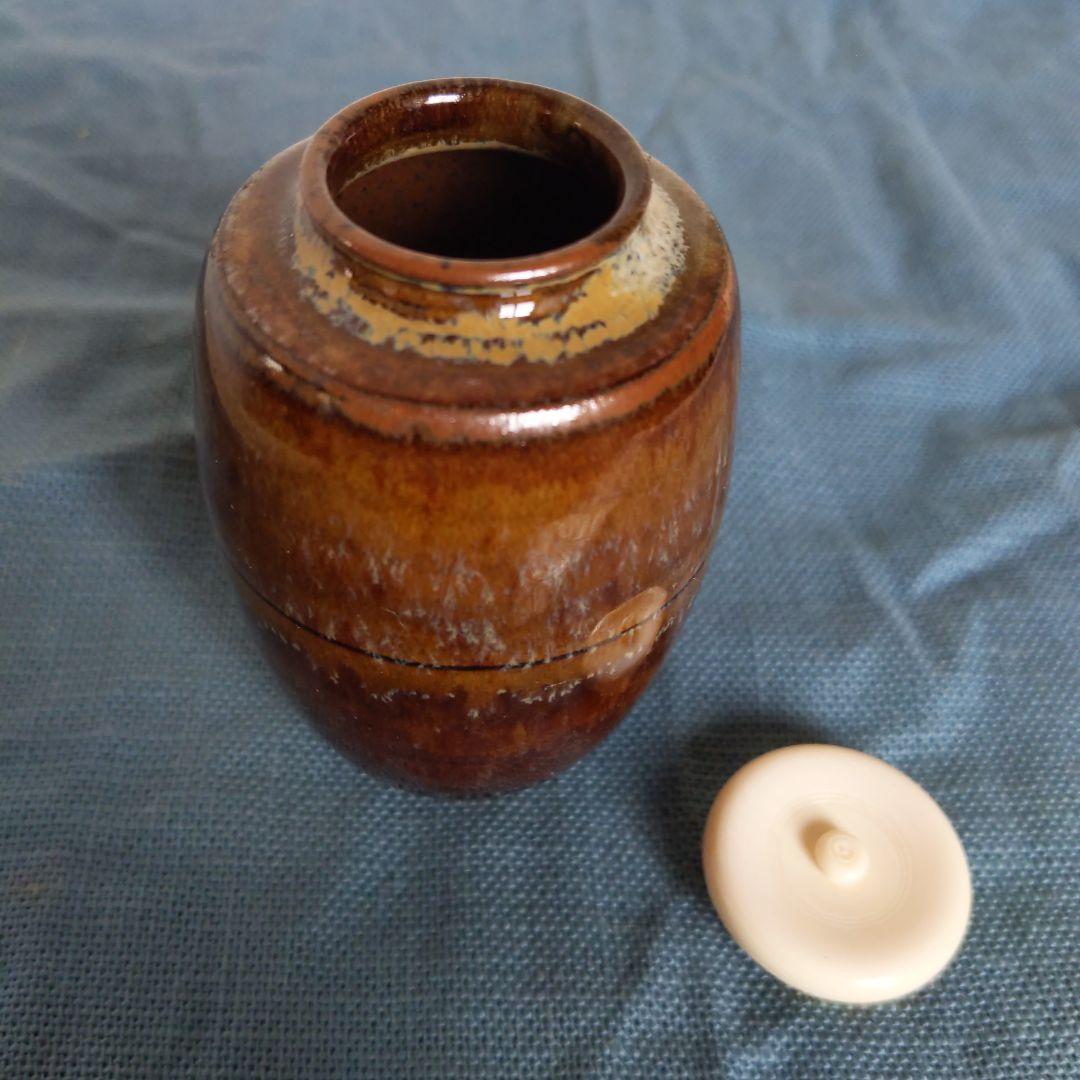 茶入　肩衝茶入　高取焼　高取喜恵　作　仕履付　有栖川紋　大火登金襴　【匿名配送】