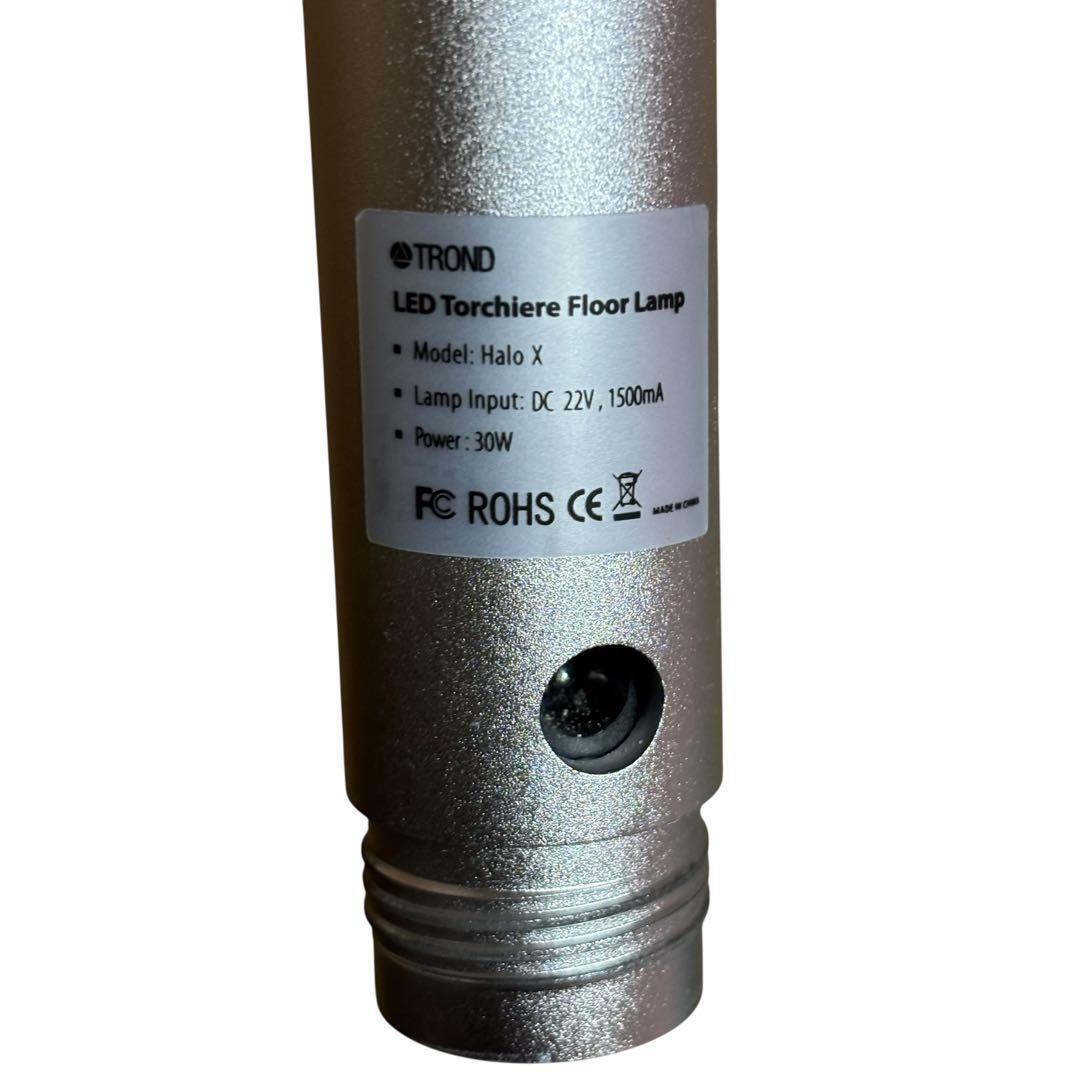 点灯確認済 TROND フロアランプ 分割 高さ調節 調光