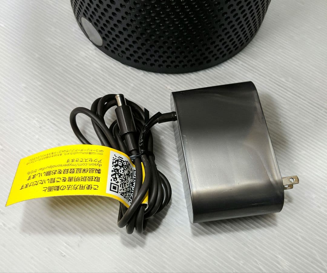 ダイソン空気清浄機　D3J-JP-MDA6923A BP01
