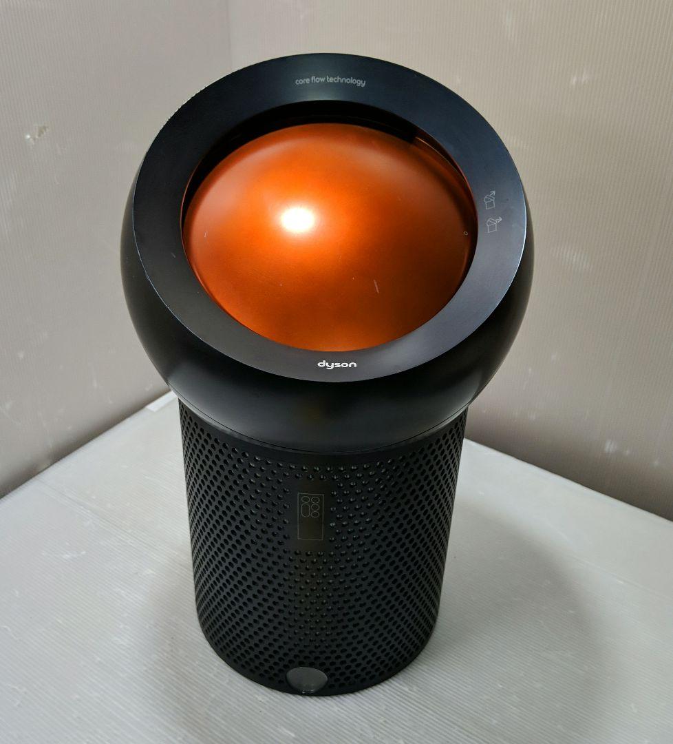 ダイソン空気清浄機　D3J-JP-MDA6923A BP01