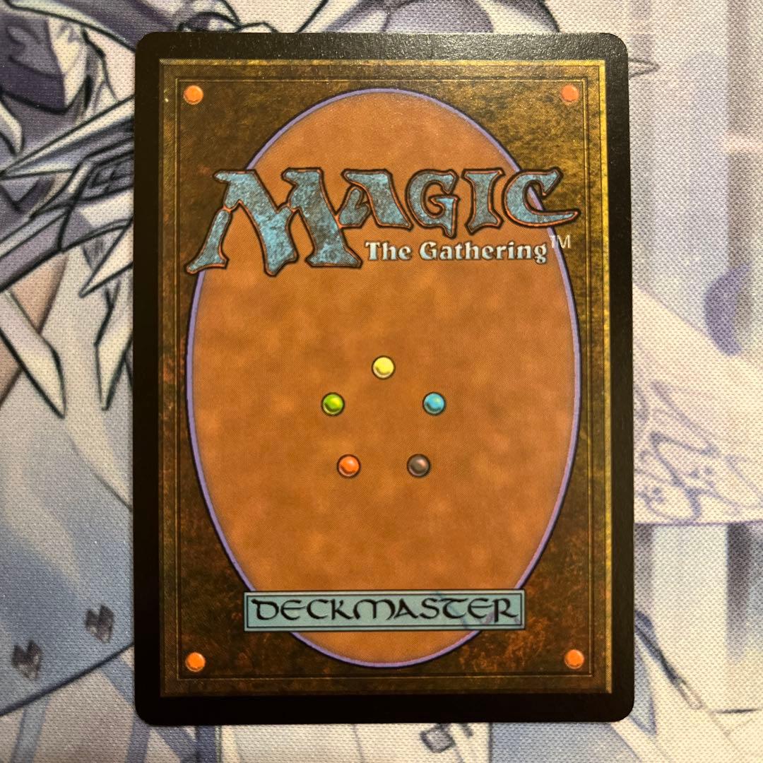 世界を救うものまね中、ゴゴ　拡張foil mtg
