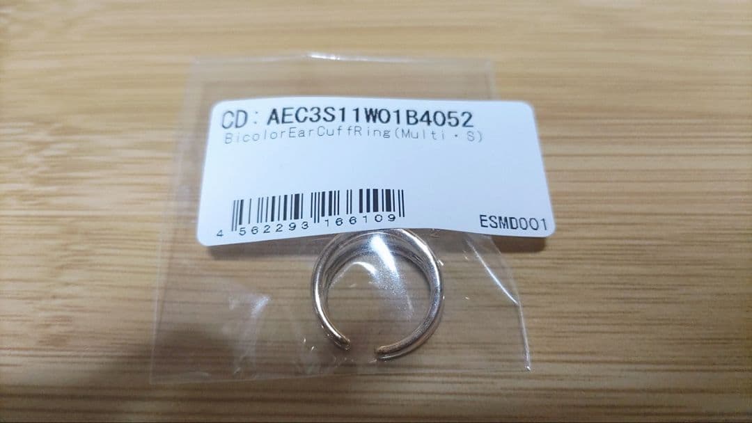 ④Bicolor Ear Cuff Ring【＃Casual】 （Multi）