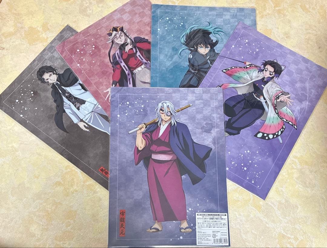 鬼滅の刃 マナー講座　イラスト　宇髄天元　ウォールステッカー　劇場追加物販