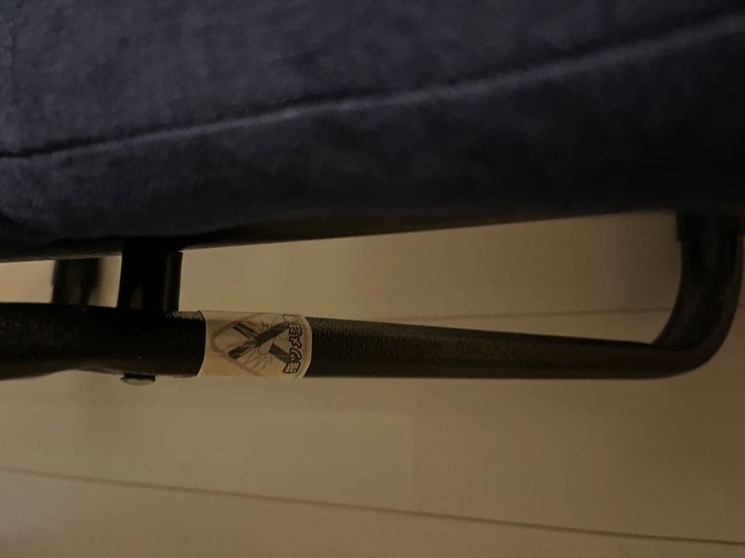 リクライニングチェア　値下げ中