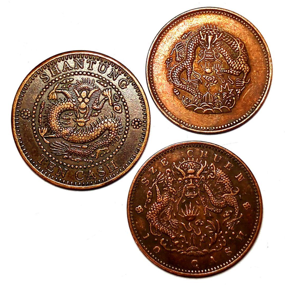 中華民國 光緒元寶 拾枚 / 光緒銀元 壹枚 金貨 銀貨 8105