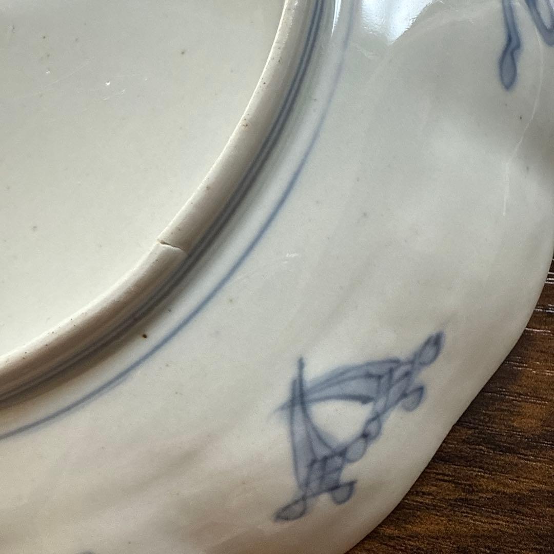 明治時代、伊万里、吉祥文様、宝珠、蓑亀、鶴、ふくら雀、龍、美品、すぐ匿名発送、B