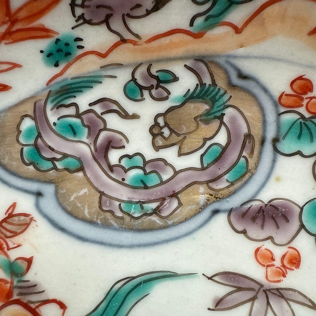 明治時代、伊万里、吉祥文様、宝珠、蓑亀、鶴、ふくら雀、龍、美品、すぐ匿名発送、B