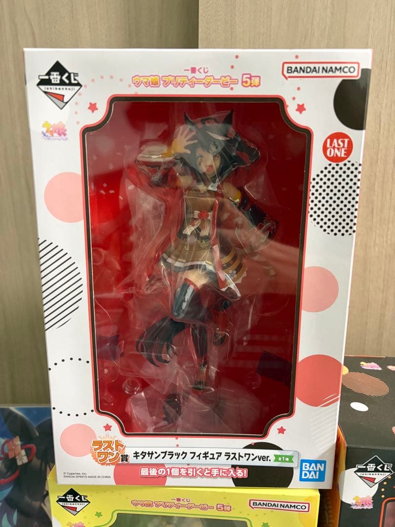 一番くじ キタサンブラック フィギュア アクスタ セット