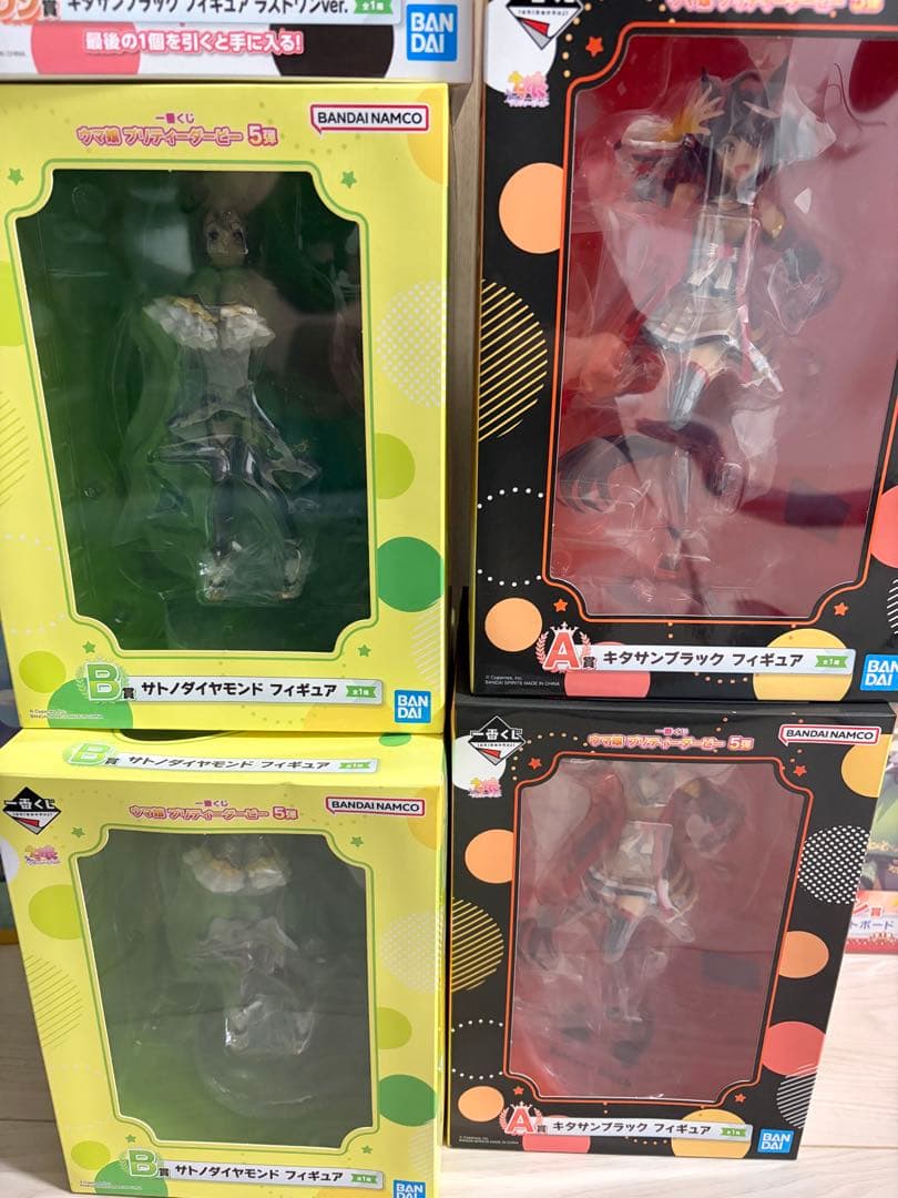一番くじ キタサンブラック フィギュア アクスタ セット