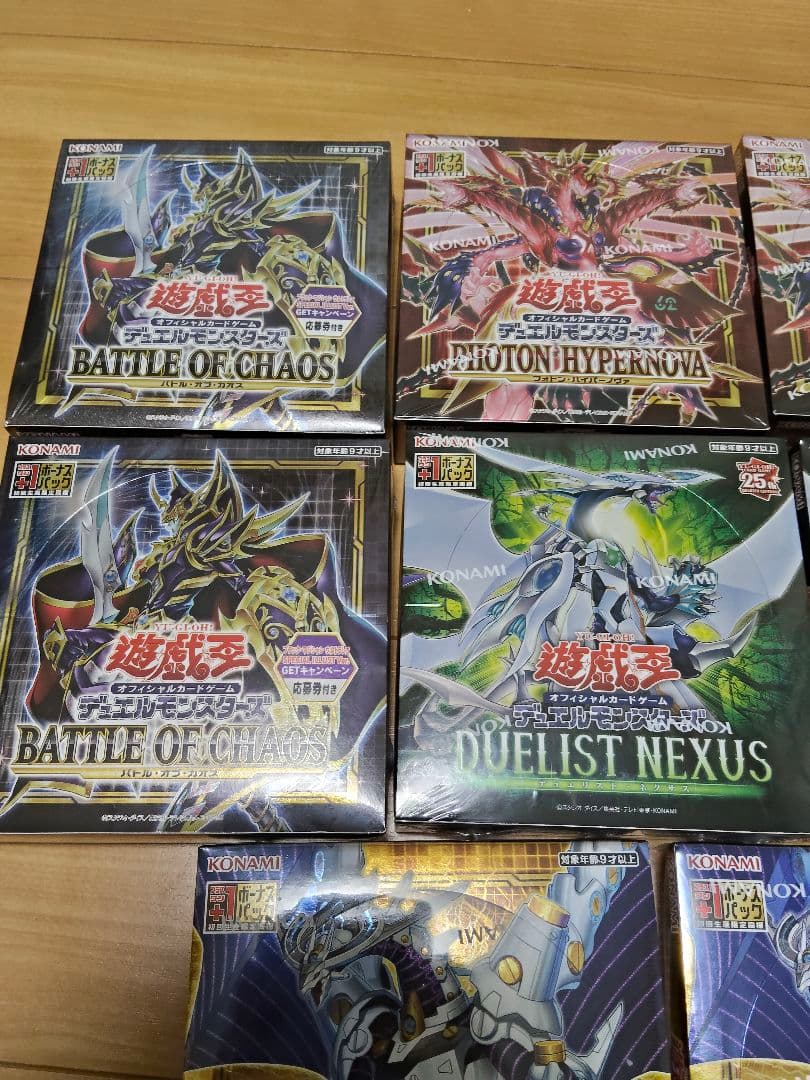 遊戯王OCG トレーディングカードセット 4種　8box