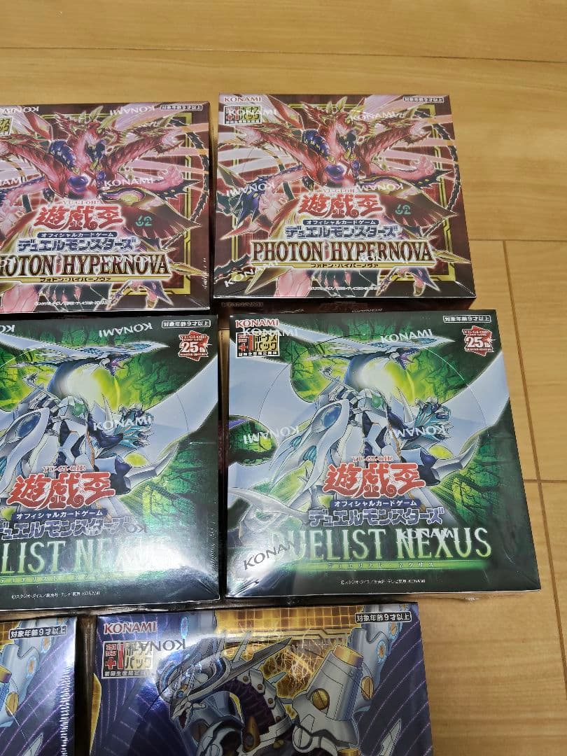 遊戯王OCG トレーディングカードセット 4種　8box