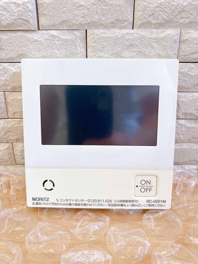 RC-G001M/SE【液晶不具合対策品】保証返品可能※取付説明書付き
