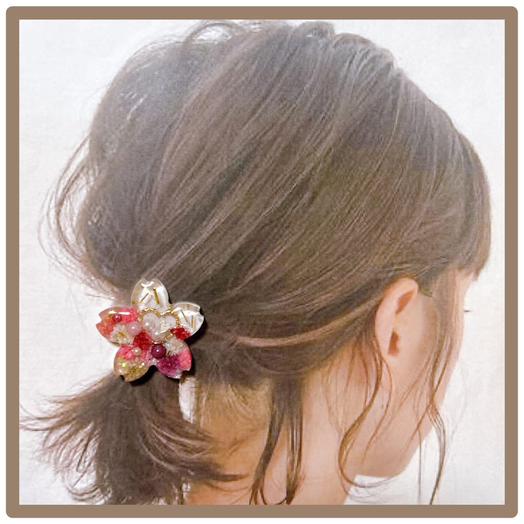 No 21❣️春待ち遠しい可愛いさくら型レジンヘアゴム❣️٩(๑❛ᴗ❛๑)۶❣️