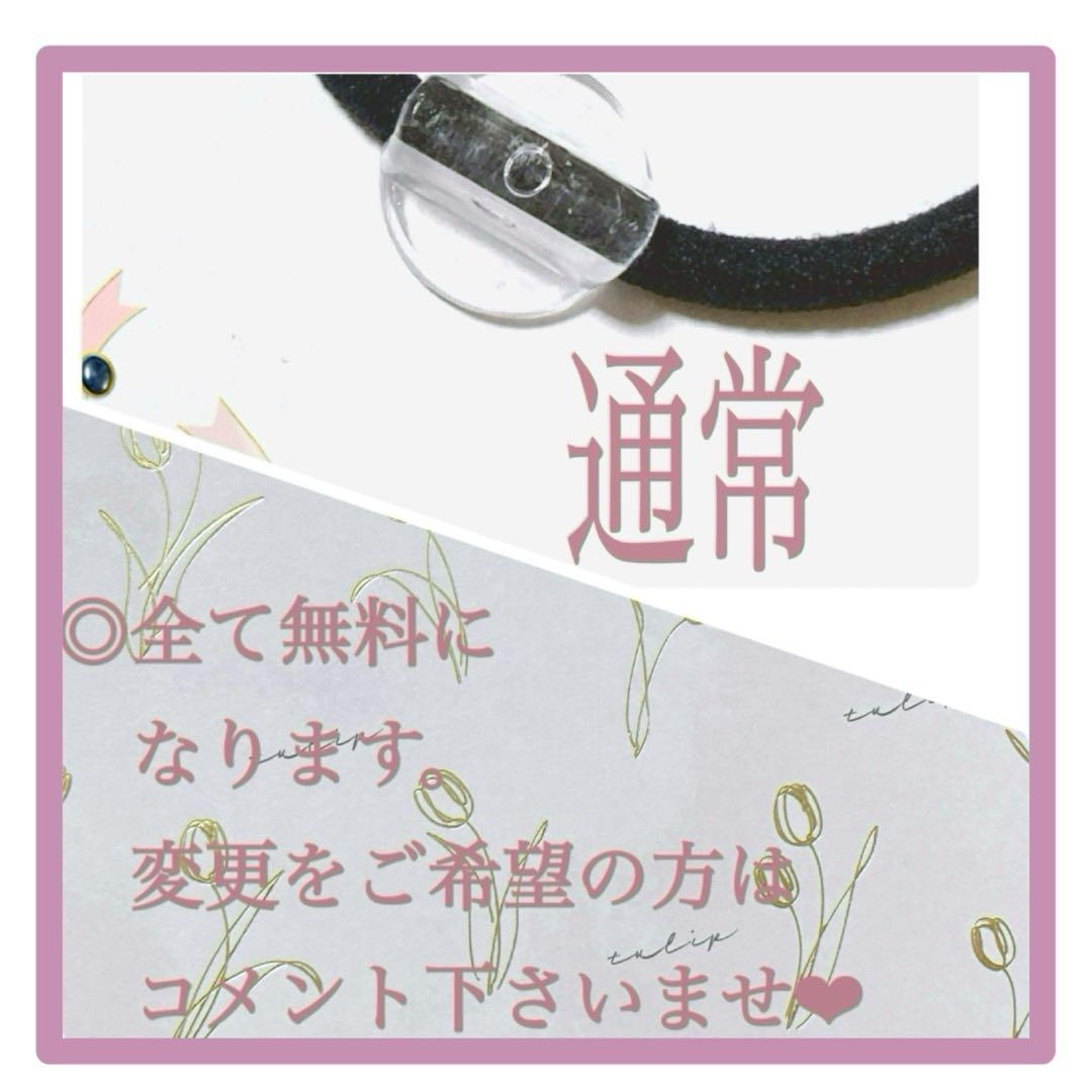 No 21❣️春待ち遠しい可愛いさくら型レジンヘアゴム❣️٩(๑❛ᴗ❛๑)۶❣️