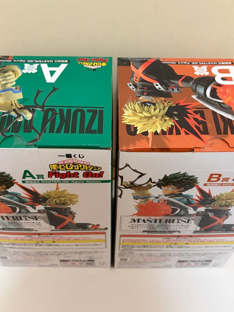 僕のヒーローアカデミア　一番くじ　fight on 緑谷出久　爆豪勝己　A賞B賞