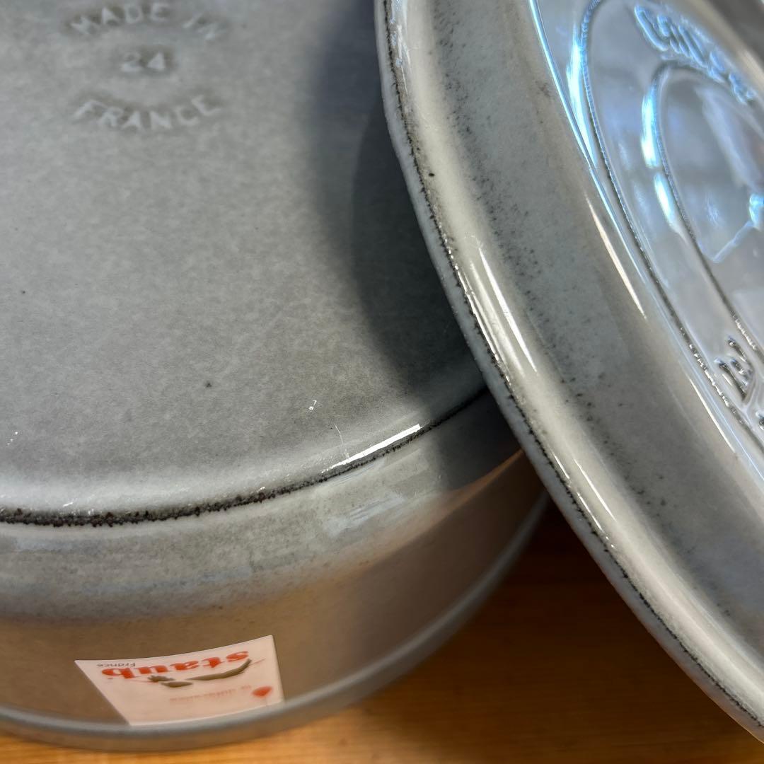 STAUB LA COCOTTE 24cm 鍋