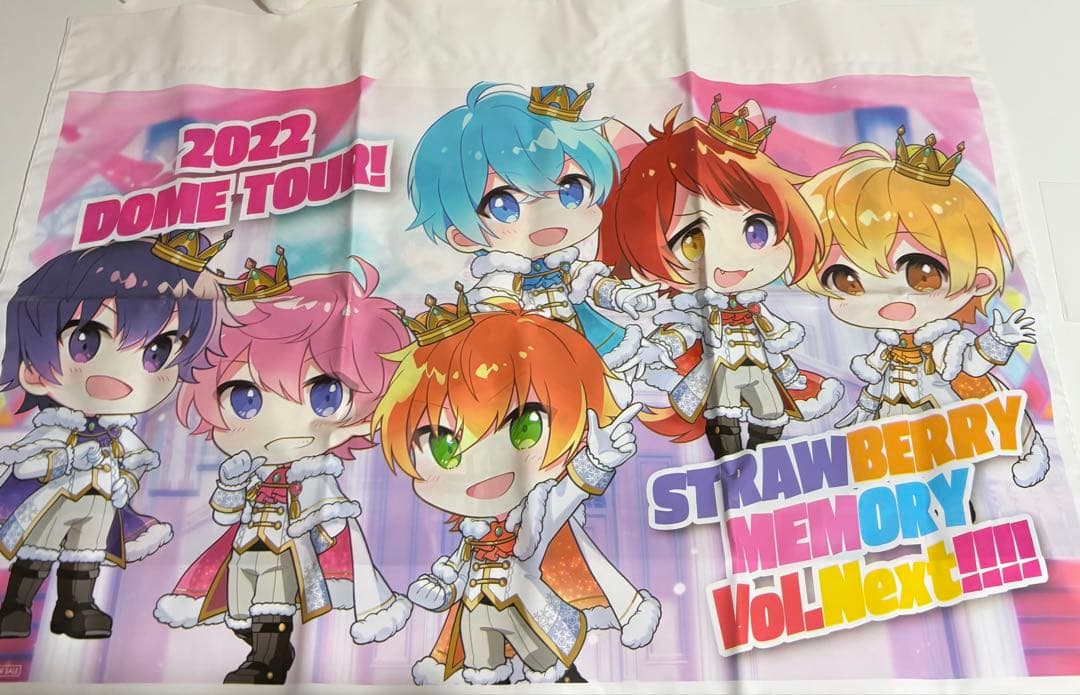 すとぷり　まとめ売り