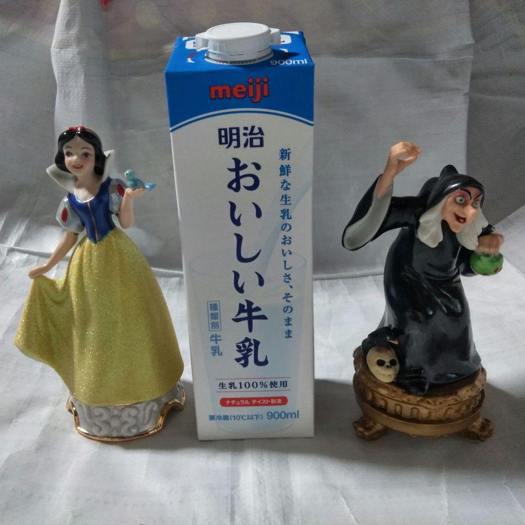 ディズニー 白雪姫 魔女 置物 フィギュリン