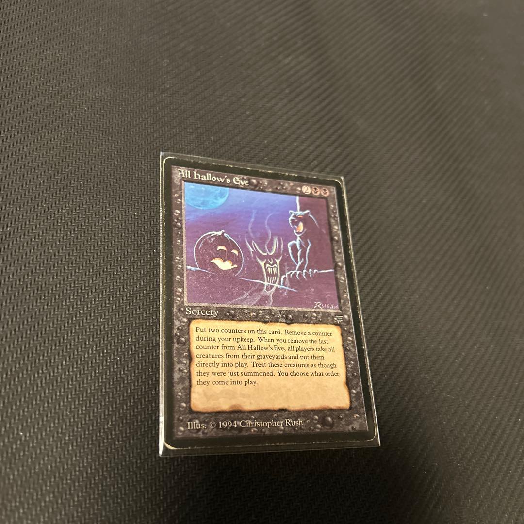 MTG LEG All Hallow's Eve 英語版