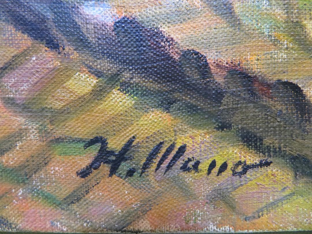 真野広　「ナポリ」　油彩P8号　二紀会委員　宮内庁　国会議事堂・美術館等作品収蔵