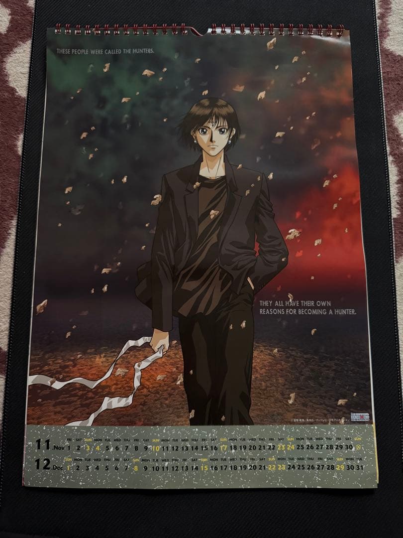 HUNTER×HUNTER 旧アニメ 2002年 カレンダー①