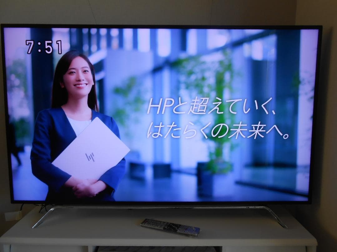 直接引取可 ジャンク 58インチ 東芝 REGZA 58z810x 近隣配送可能