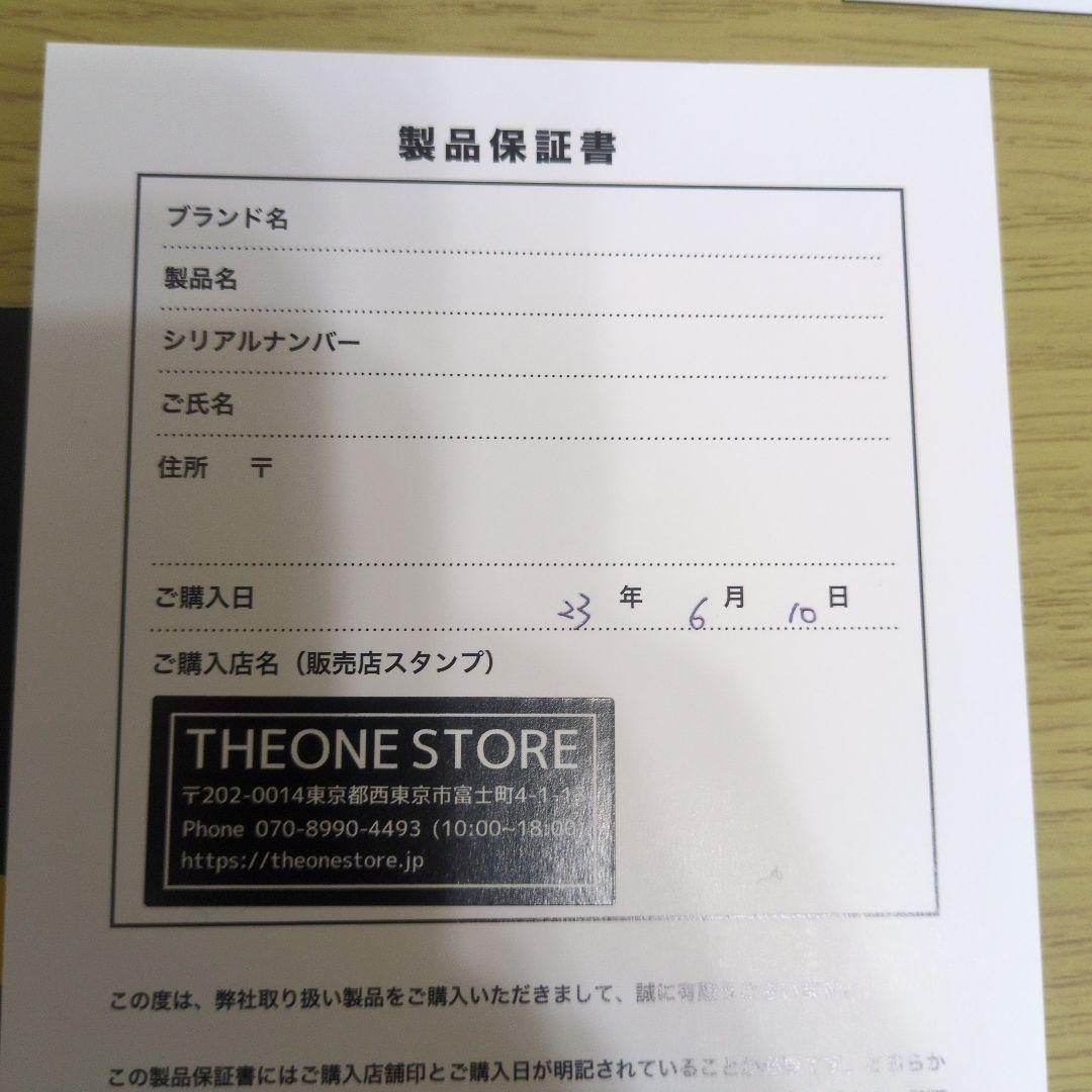 HOTONE AMPERO Mini 専用スイッチ付き アンペロ ミニ