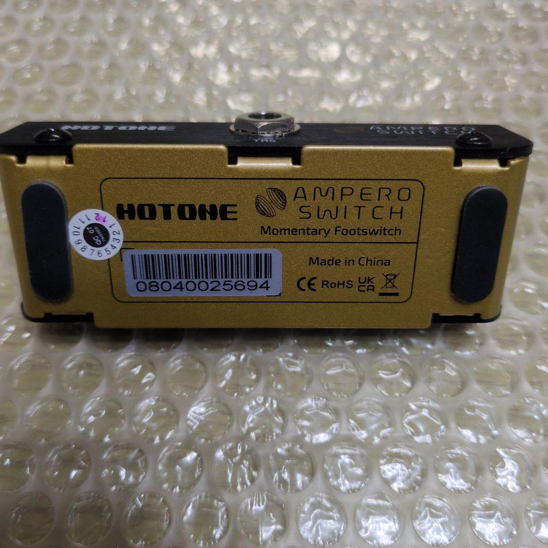 HOTONE AMPERO Mini 専用スイッチ付き アンペロ ミニ