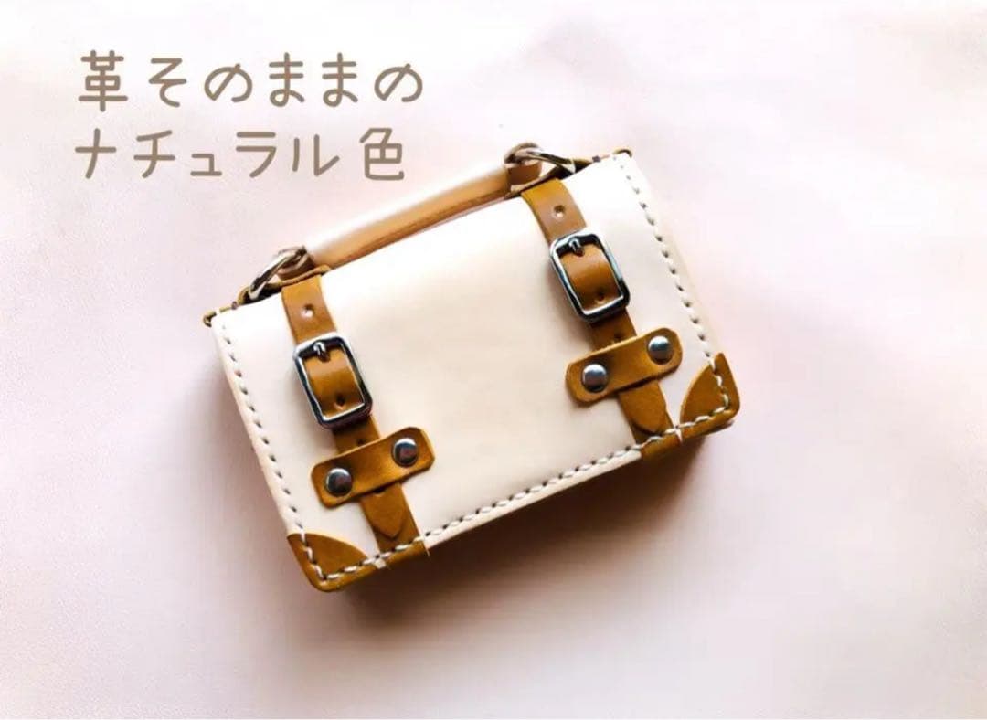 トランク型名刺入れ　カードケース