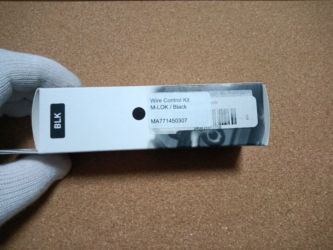 トイガン MAGPUL WCK Wire Control Kit M-LOK