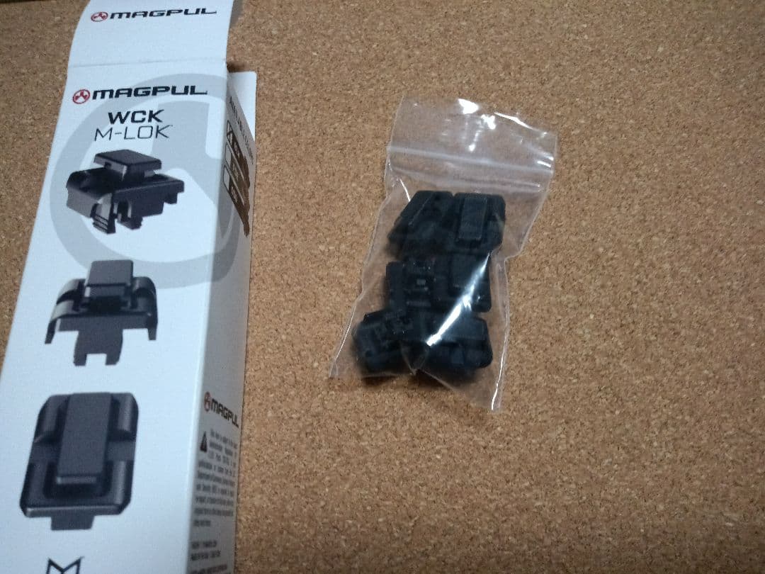 トイガン MAGPUL WCK Wire Control Kit M-LOK