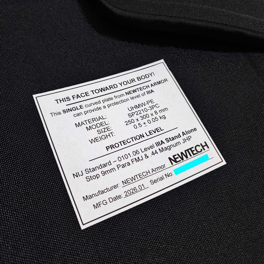 NIJ IIIA レベル3A 防弾プレート PE製 2枚 セット Newtech