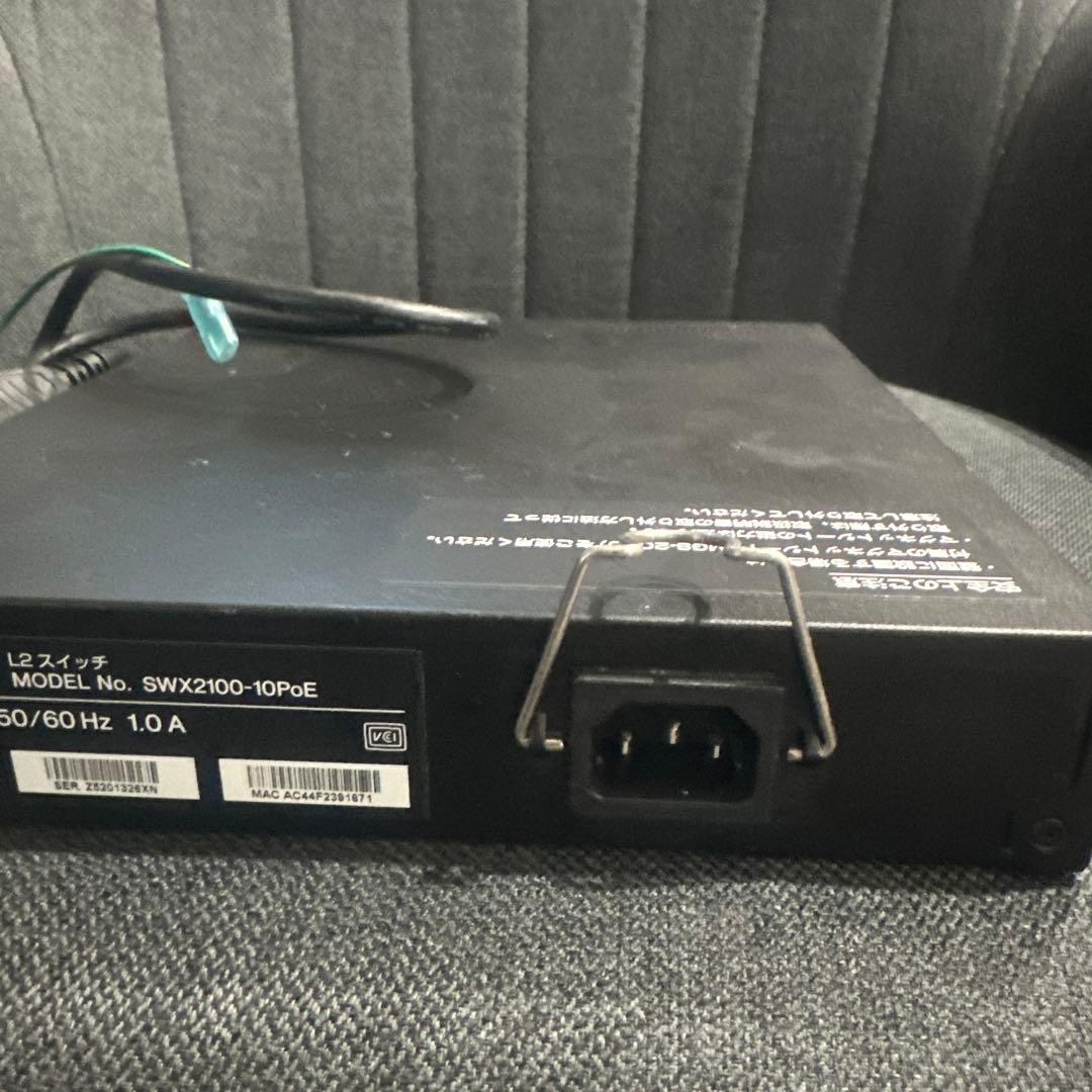 【美品】 YAMAHA 1000BASE-T SWX2100-10PoE