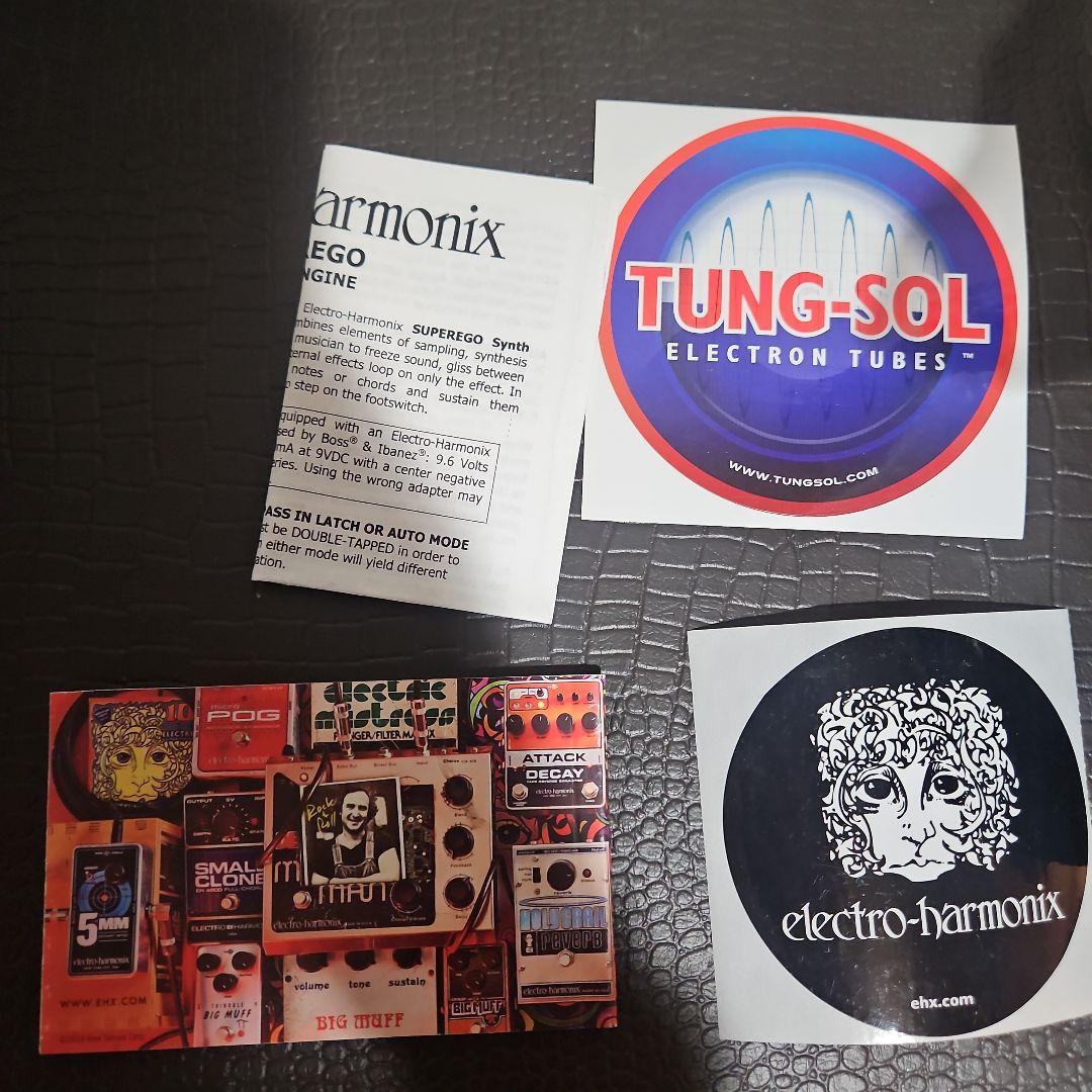 【動作品】electro-harmonix superego