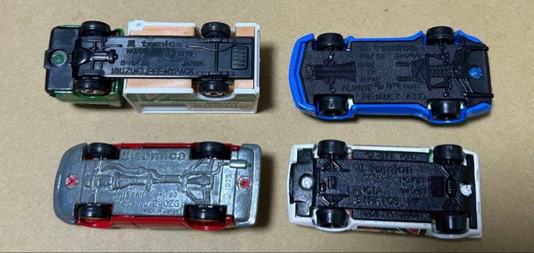 日本製 トミカ ギフトセット ラリーシリーズ