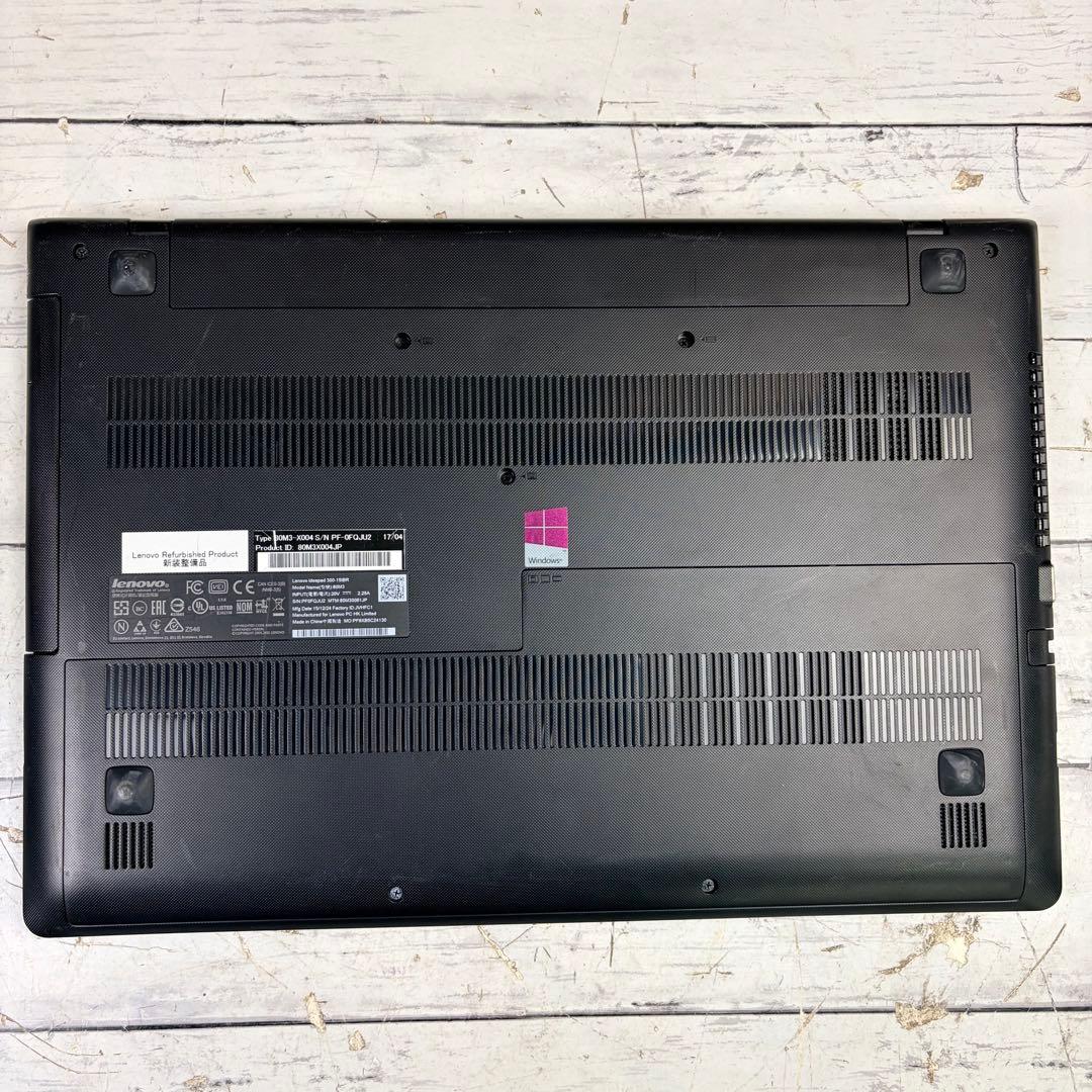 Lenovo レノボ Ideapad 300-15IBR ノートPC シルバー