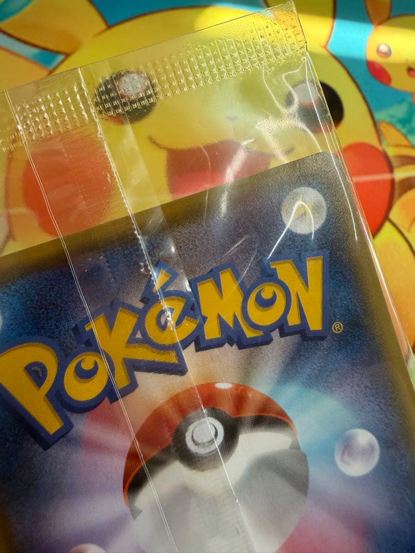 ポケモンカード ミズゴロウ 109/XY-P 未開封 プロモ