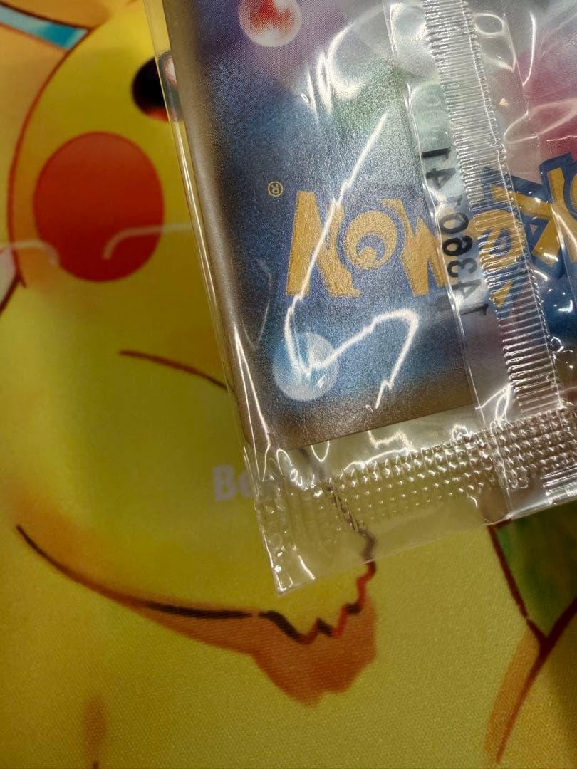 ポケモンカード ミズゴロウ 109/XY-P 未開封 プロモ