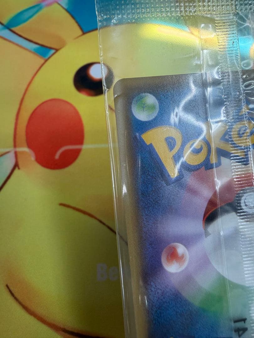 ポケモンカード ミズゴロウ 109/XY-P 未開封 プロモ