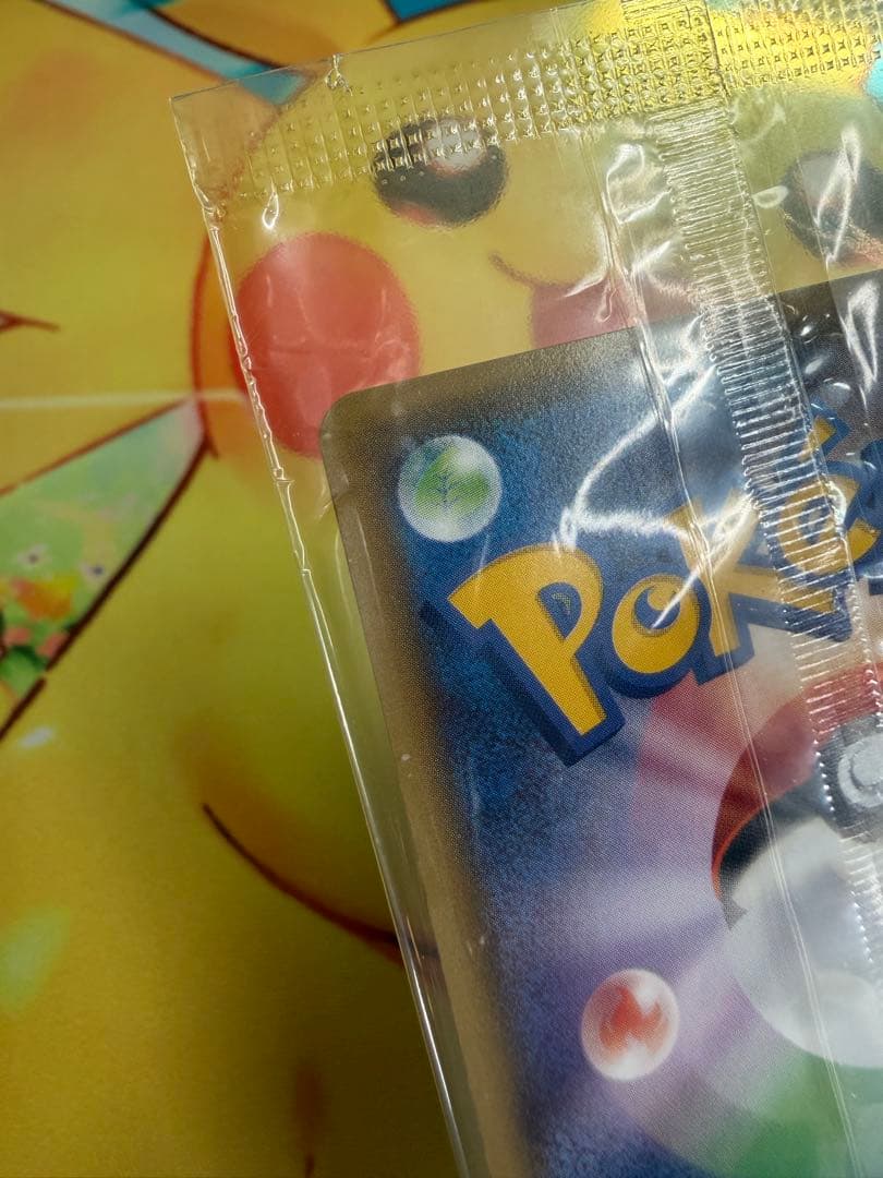 ポケモンカード ミズゴロウ 109/XY-P 未開封 プロモ
