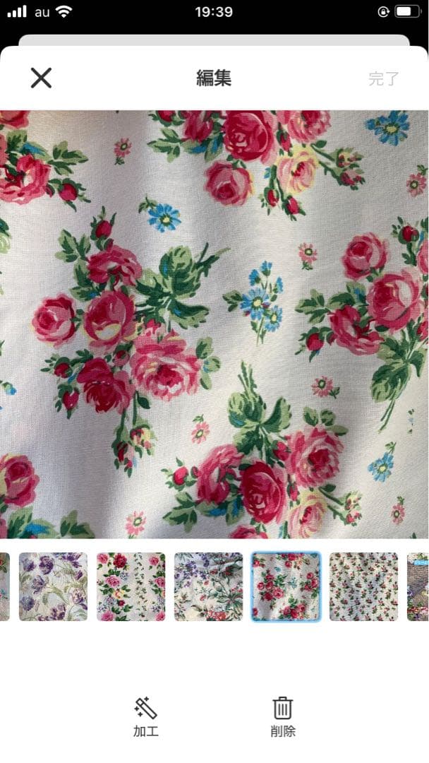 SPOT ORDER テーブルリネン