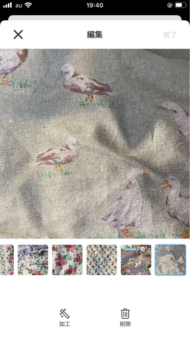 SPOT ORDER テーブルリネン