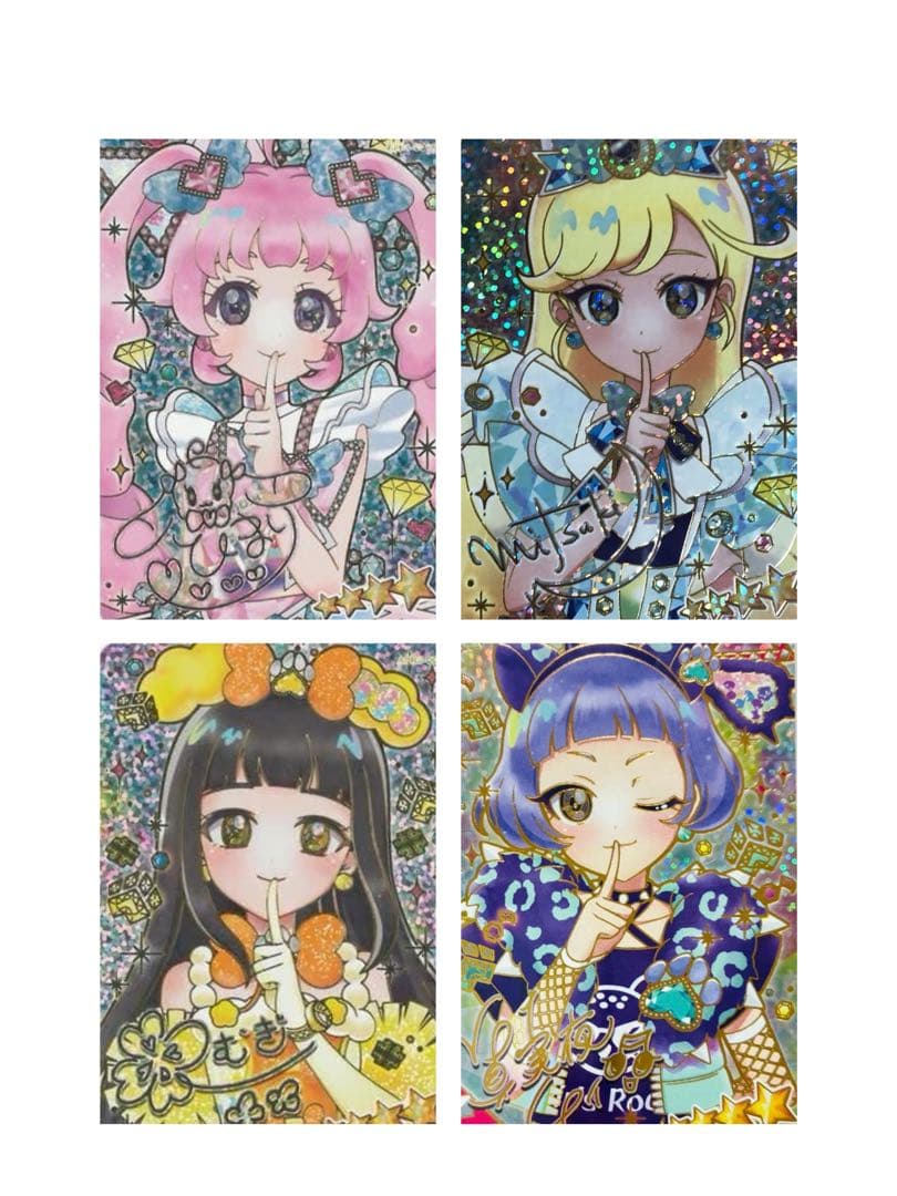 ひみつのアイプリ リング サイン ジュエルバズリウムサファイア ひみつポーズ